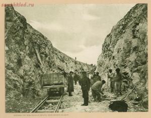 Строительство западной части Амурской железной дороги 1908–1913 года - 0_2019c0_839fcff6_orig.jpg