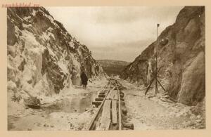 Строительство западной части Амурской железной дороги 1908–1913 года - 0_2019c1_55ea3aba_orig.jpg