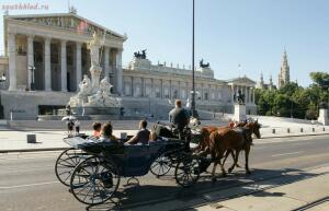 Фиакр - AUSTRIA_Parlament_3.jpg