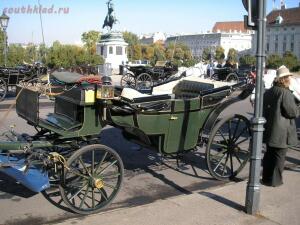 Фиакр - Fiaker_Vienna_October_2006_006.jpg