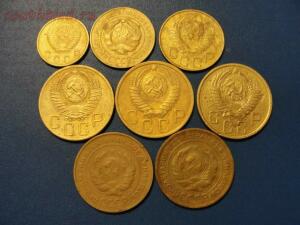 [Продам] Советские монеты до 1961 г. - DSC09893.jpg