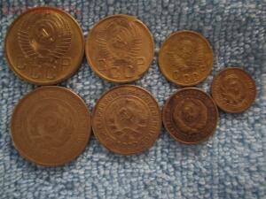 монеты 1928, 1955г.г. -  002.jpg
