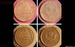 [Продам] Средство для чистки монет из Ал.бронзы - post_7321_0_42526900_1518340083_thumb.jpg