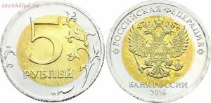 Заказные монеты с ММД на иностранных аукционах - 1525360264144025882.jpg