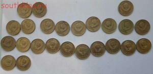 Лот монет 10 копеек 1961-1991 гг - SAM_0308.jpg