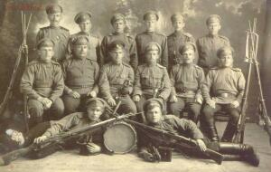 Армейцы на фотографиях конца ХIX – начала XX века - 5-Q9JFhWQwPu8.jpg