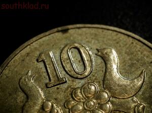 монета размером с 10коп, 1:10