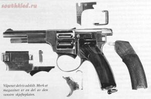 Landstad 1900 - необычный гибрид револьвера и пистолета - 2.jpg