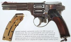 Landstad 1900 - необычный гибрид револьвера и пистолета - 4.jpg