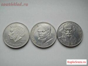 Монеты-Портреты... - 1907843z05f31922.jpg