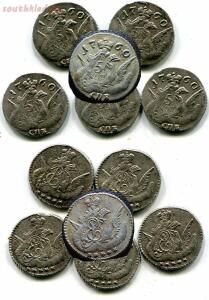 Оцените монету 5 копеек 1760 года - 1760.jpg