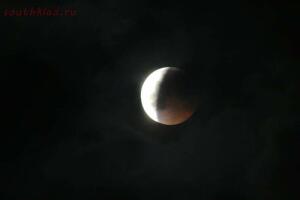 Сегодня 27.07.2018 лунное затмение кровавая луна  - IMG_9772.jpg