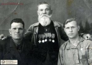 Георгиевский крест в советское время - 001.jpg