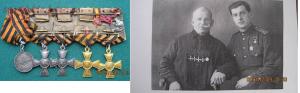 Георгиевский крест в советское время - image (8).jpg