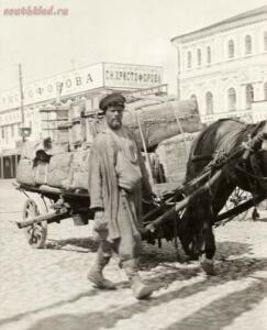 МОЛОДАЯ РОССИЯ ...По страницам National Geographic от 1914 г - 0_5afc8_b4d9c125_orig.jpg