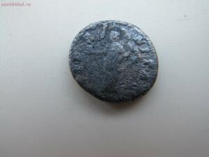 Определение и оценка Античных монет - IMG_0927.jpg