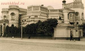 Москва 1909 года - afff3d28fe5b602ffc7947fb10313f5c.jpg