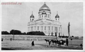 Москва 1909 года - 11121.jpg
