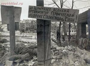 В Кадре Война. Авторская фотография. Сергей Николаевич Струнников - 0_5ca30_285c7f8a_XL.jpg