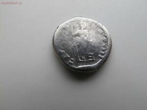 Определение и оценка Античных монет - IMG_1032.jpg