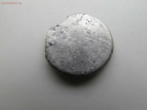 Определение и оценка Античных монет - IMG_1034.jpg