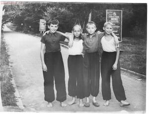 Каменск-Шахтинский ... Взгляд в прошлое  - 1958.jpg