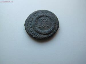 Определение и оценка Античных монет - IMG_1060.jpg