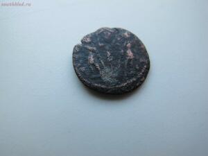Определение и оценка Античных монет - IMG_1066.jpg