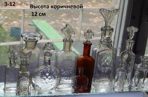 Набор бутылок времён РИ 12шт до 2 10 в 22 00 - DSCN8550.jpg