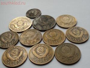 Лот монет СССР 1926-1957 гг - 4797028594_7.jpg
