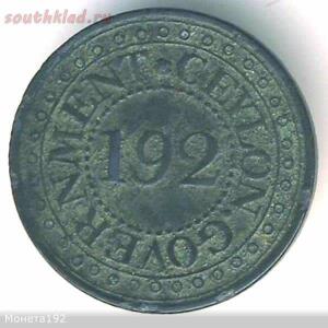 Монеты с необычным непривычным номиналом. - c86b8ae454ab.jpg