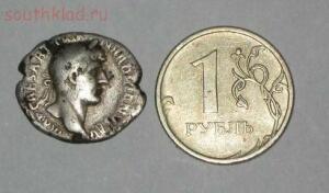 Римская монета на определение - IMG_1736 %2528Копировать%2529.jpg