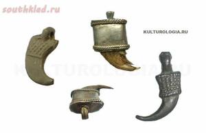 Священные животные древних славян: Какие амулеты и обереги помогали нашим предкам - 6.jpg