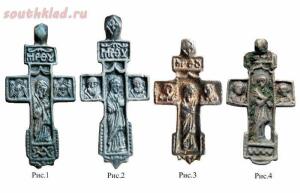 Нательные килевидные кресты XV - XVI веков с образом Богородицы, Иисуса Христа и избранных святых - 5.jpg
