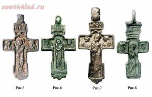Нательные килевидные кресты XV - XVI веков с образом Богородицы, Иисуса Христа и избранных святых - 6.jpg