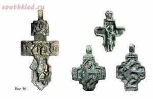 Нательные килевидные кресты XV - XVI веков с образом Богородицы, Иисуса Христа и избранных святых - 22.jpg