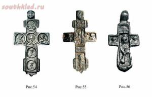 Нательные килевидные кресты XV - XVI веков с образом Богородицы, Иисуса Христа и избранных святых - 25.jpg