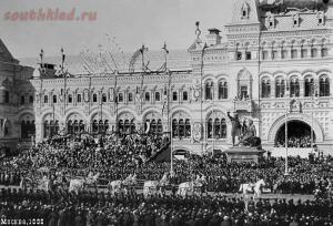 Коронация Николая II в Москве, 1896г. - 3a82b7be60455228f3fc874bcf4be168.jpg