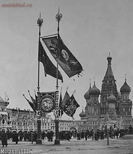 Коронация Николая II в Москве, 1896г. - 5b826da3343a1ffeadb70aef155f6e1e.jpg
