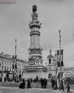 Коронация Николая II в Москве, 1896г. - 54c4297f5e2cabe7938fe21a0dc265c4.jpg