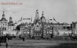 Коронация Николая II в Москве, 1896г. - 95dc2cd90a7b7236a6752d1af2c4dffc.jpg