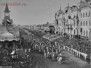 Коронация Николая II в Москве, 1896г. - be510f2d673f4a03702dc892a1e2f733.jpg