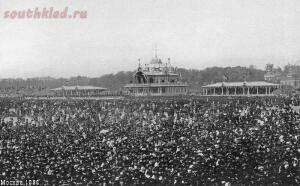 Коронация Николая II в Москве, 1896г. - 5b88182612fffe09fc6660a07366a15e.jpg