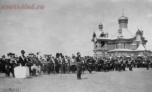 Коронация Николая II в Москве, 1896г. - 593a5f16e62bd7ccf92ff2ee826ede4b.jpg