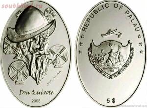 Монеты-Портреты... - Don-Quixote-Silvercoin-Illusion.jpg