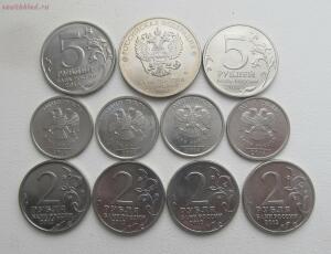 Монеты России до 16.12.18 - IMG_9961.jpg