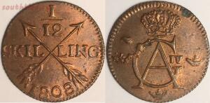 Монеты с необычным непривычным номиналом. - 11766_f378a_c.jpg