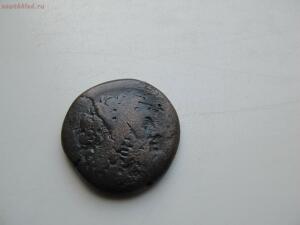 Определение и оценка Античных монет - IMG_1232.jpg