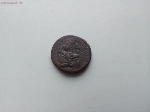 Определение и оценка Античных монет - IMG_20181227_112906.jpg