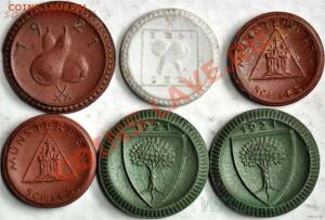 Керамические монеты Германии. - 5010260280_0.jpg